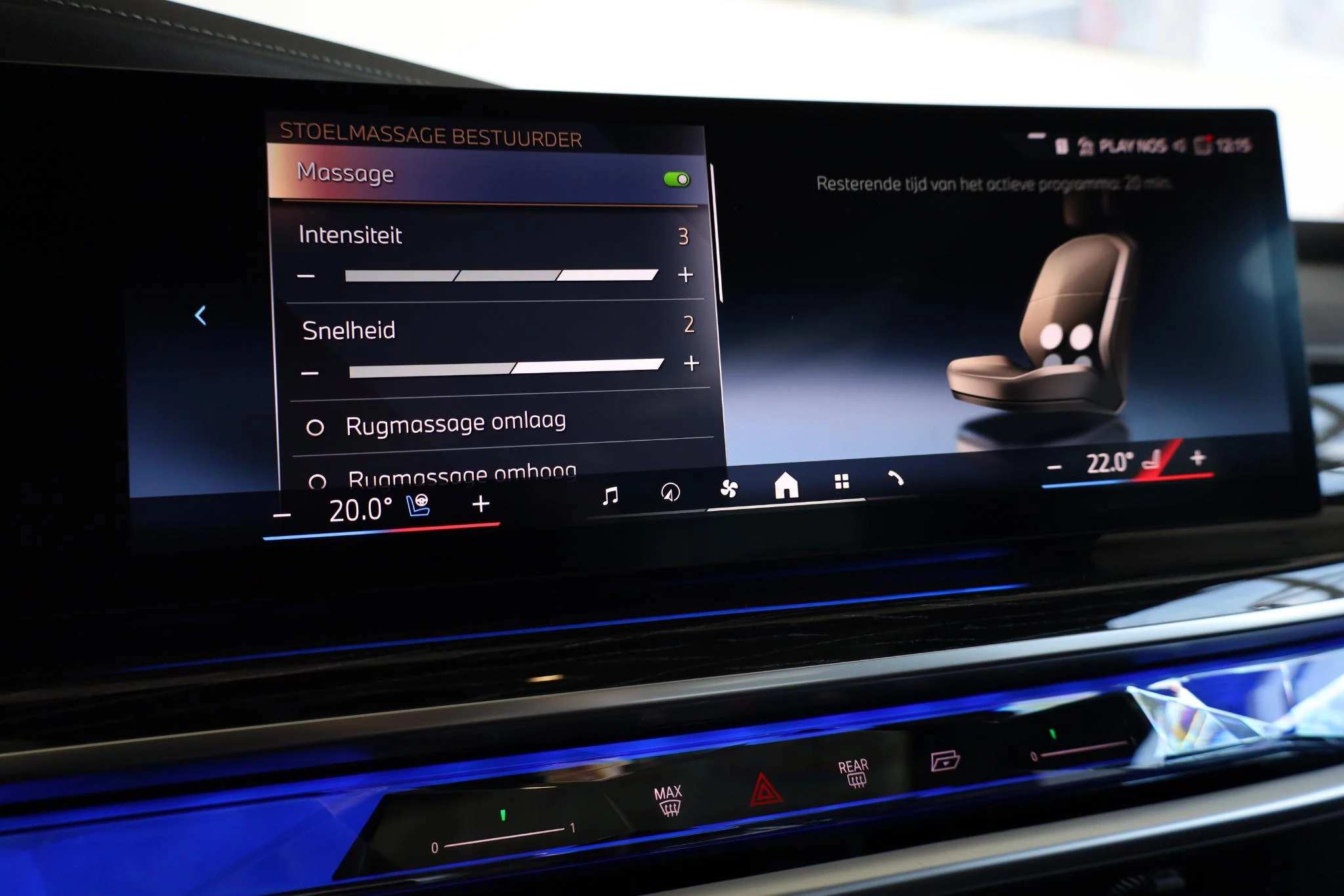 Hoofdafbeelding BMW i7
