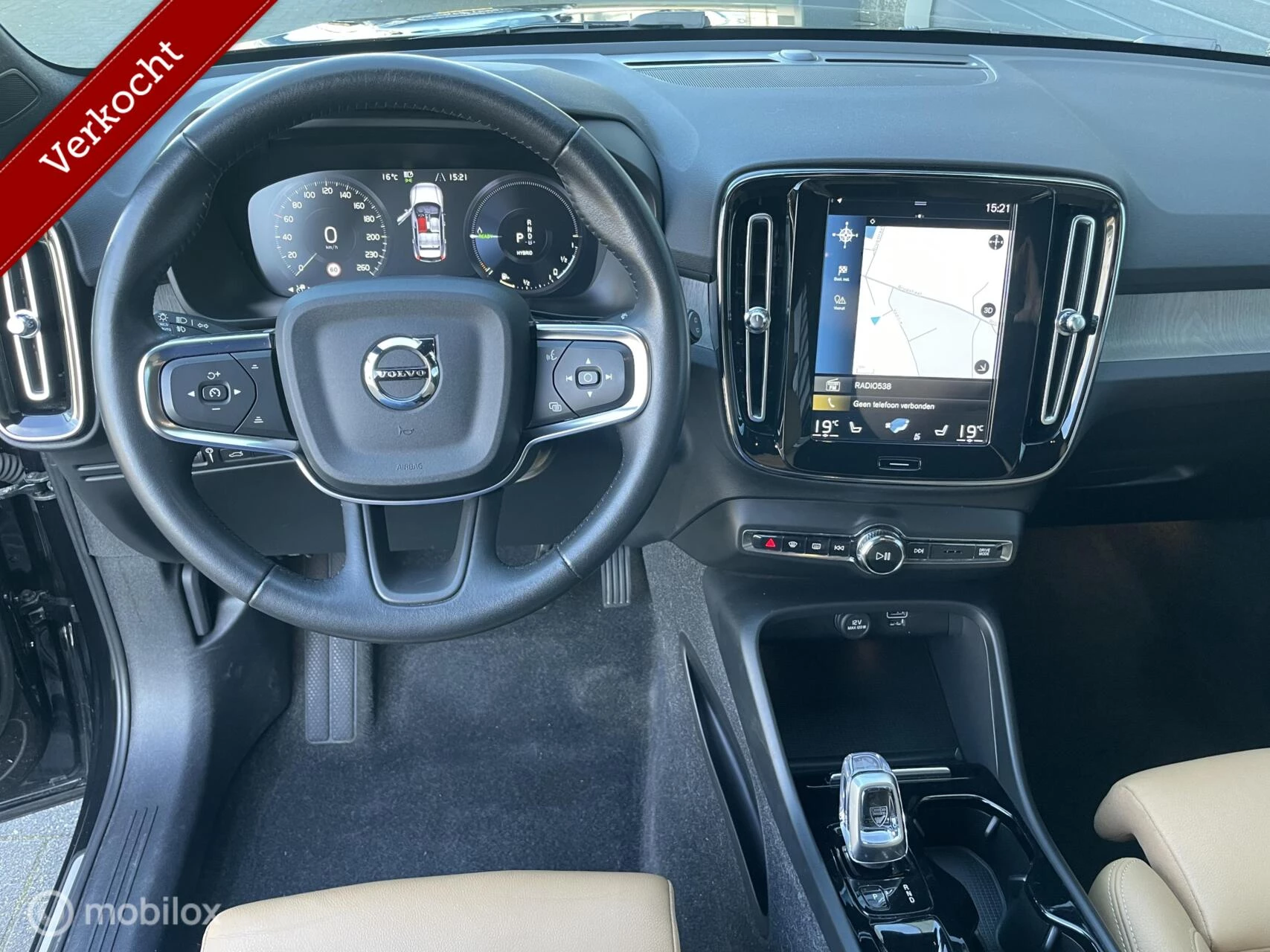 Hoofdafbeelding Volvo XC40