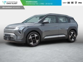 Kia EV3 Plus Advanced 81.4 kWh | Schuif-/kanteldak | Harman/kardon |