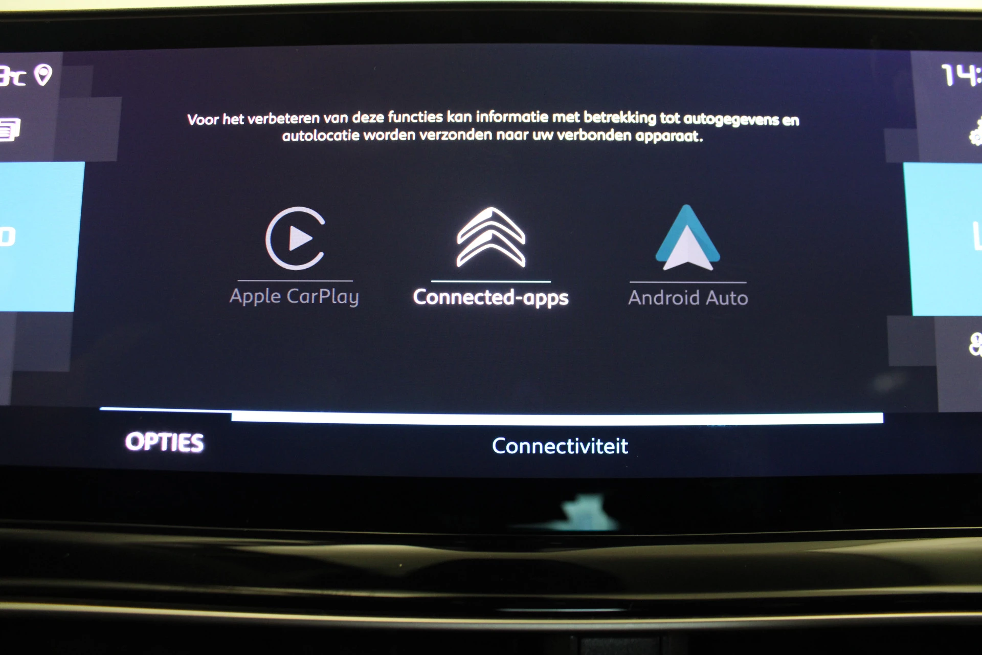 Hoofdafbeelding Citroën C5 Aircross