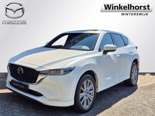 Mazda CX-5 SKYACTIV-G 2.5 194 6AT AWD TAKUMI / Sunroof