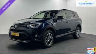 Hoofdafbeelding Toyota RAV4 Toyota RAV4 2.5 Hybrid Dynamic NAVI ECC CRUISE LM.