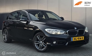 BMW 1-serie 118i Autom Cruise Stoelverw PDC Navi Trekh IZGST