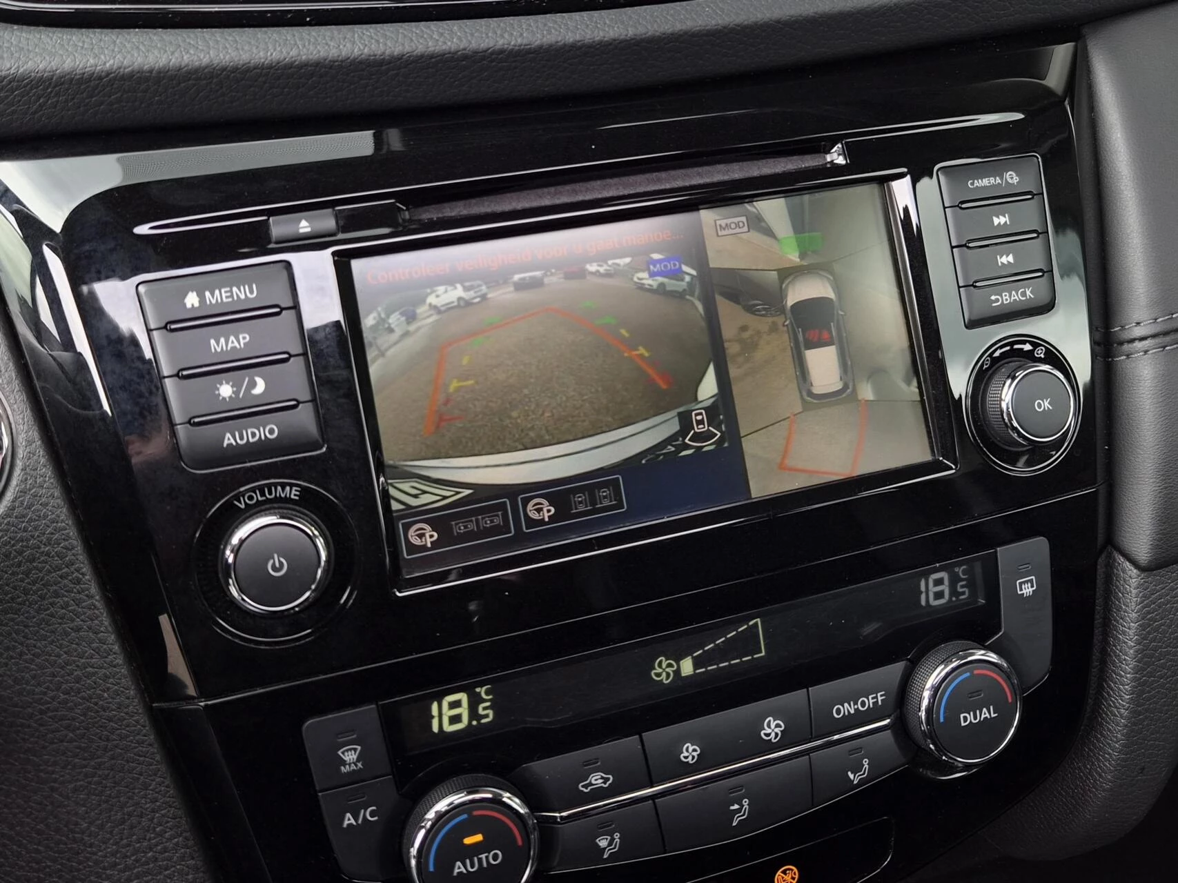 Hoofdafbeelding Nissan X-Trail