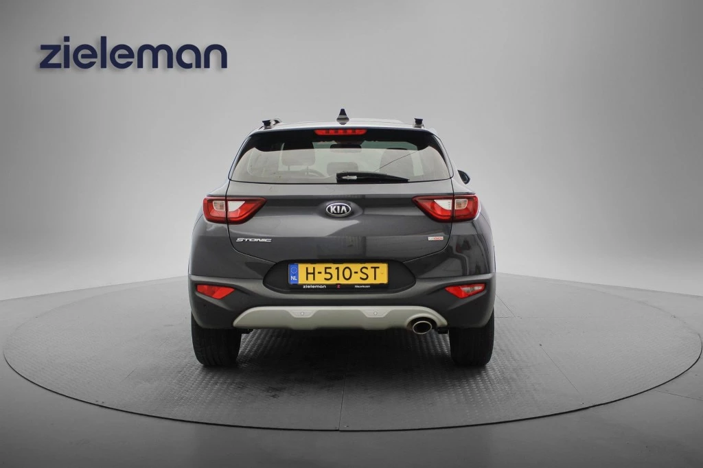 Hoofdafbeelding Kia Stonic