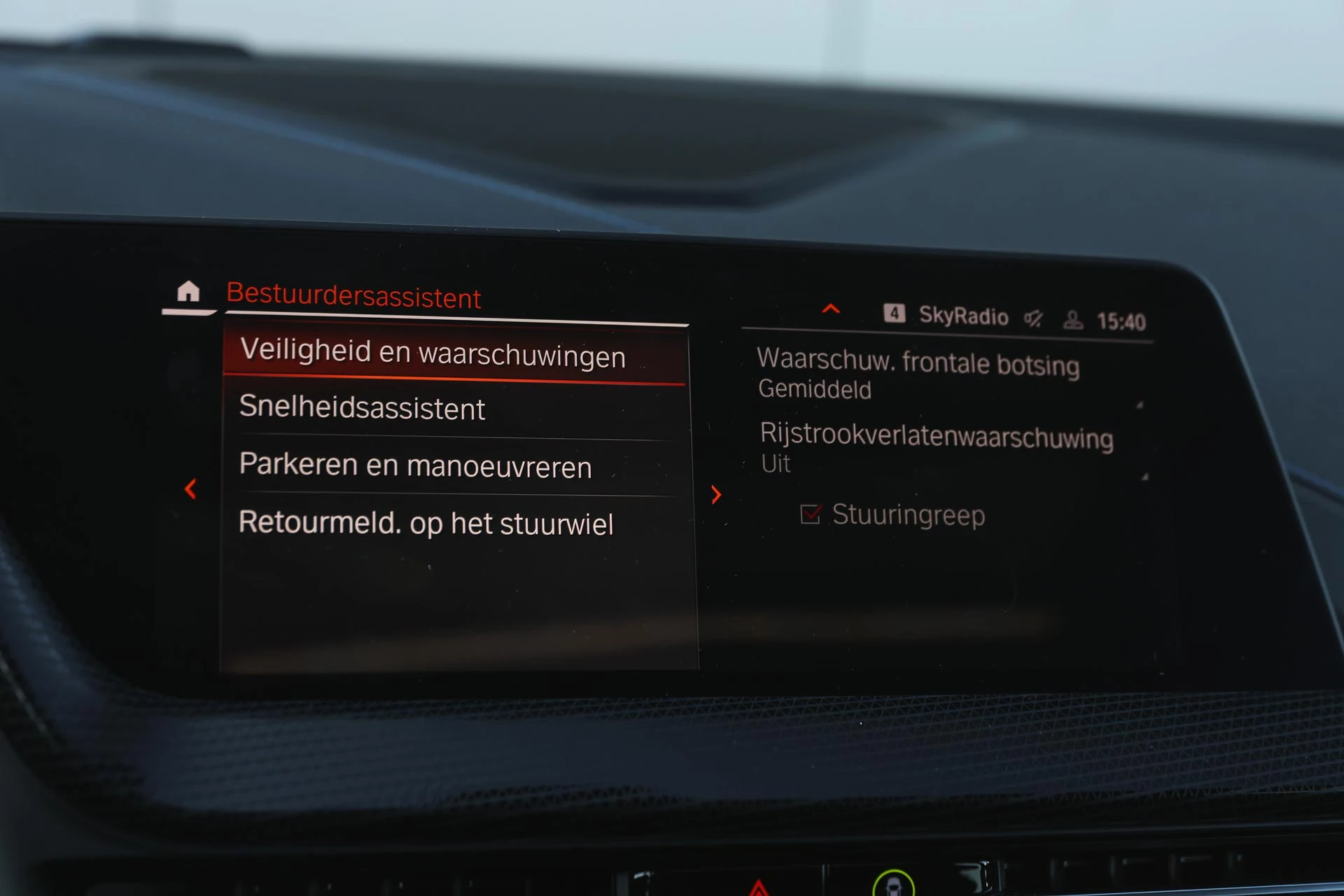 Hoofdafbeelding BMW 1 Serie