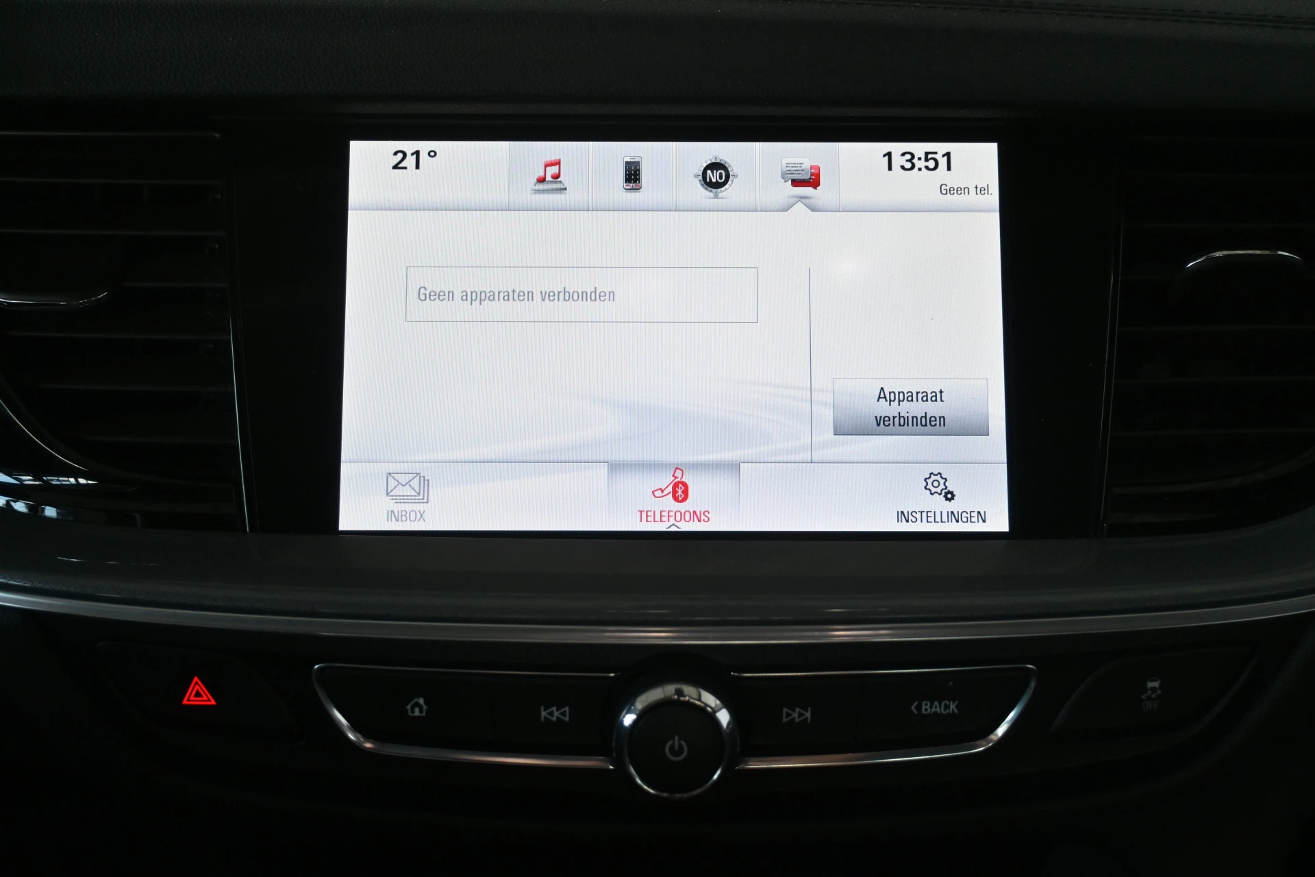 Hoofdafbeelding Opel Insignia