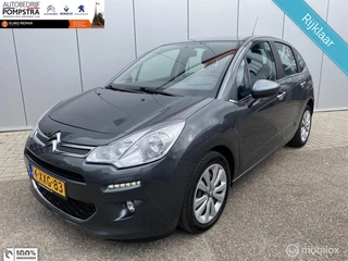 Citroen C3 1.2 PureTech 82 PK Collection NAVI/CLIMA/TREKHAAK