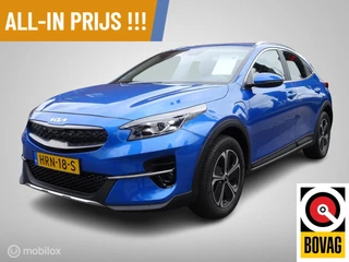 Hoofdafbeelding Kia XCeed Kia XCeed 1.6 GDi PHEV DynamicPlusLine Stoel stuurverwarming, Trekhaak !!!