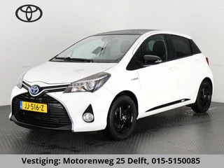 Toyota Yaris 1.5 HYBRID TREND SPORTSLINE DESIGN 1e EIGENARESSE. AUTOMAAT .NAVIGATIE.LMV.CRUISE.TREKHAAK GARANTIE TOT 4-2026