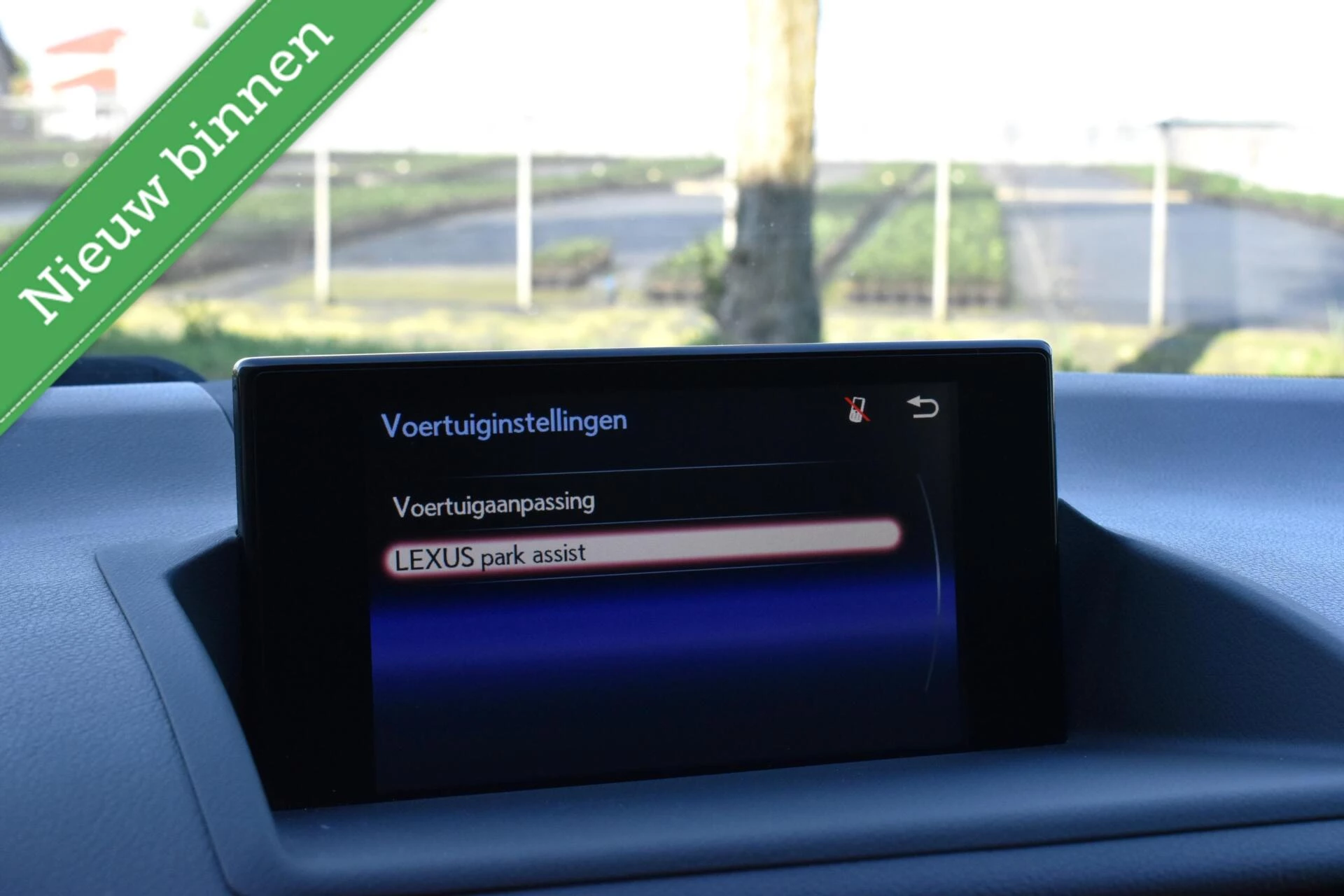 Hoofdafbeelding Lexus CT