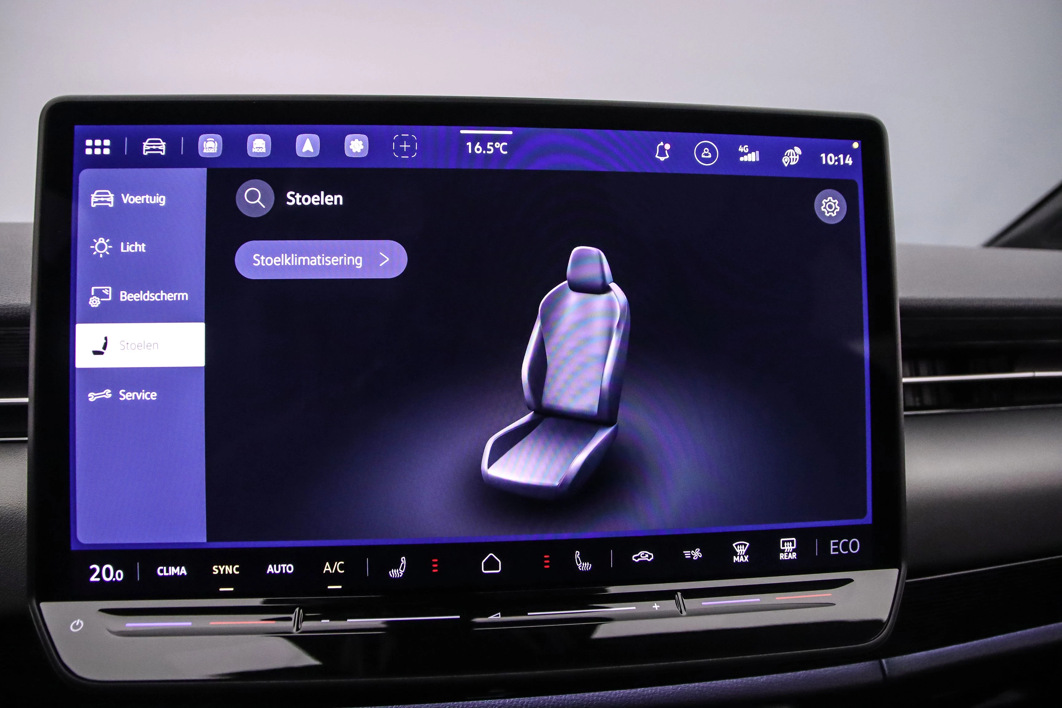 Hoofdafbeelding Volkswagen ID.7