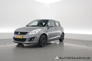 Suzuki Swift 1.2 94PK Bandit EASSS | Rijklaar! | Trekhaak | Cruise | 4-cilinder | Airco | 5-deurs | All-Seasons V