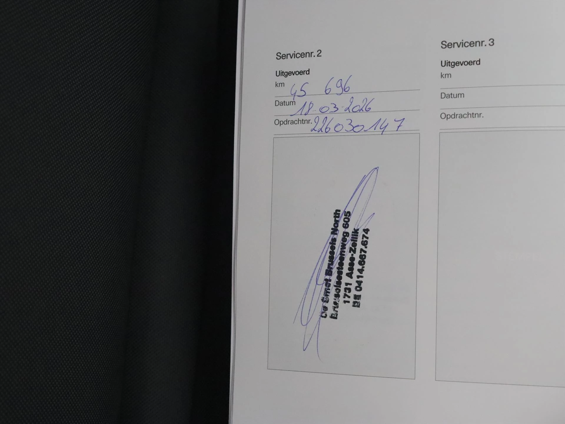Hoofdafbeelding Polestar 2