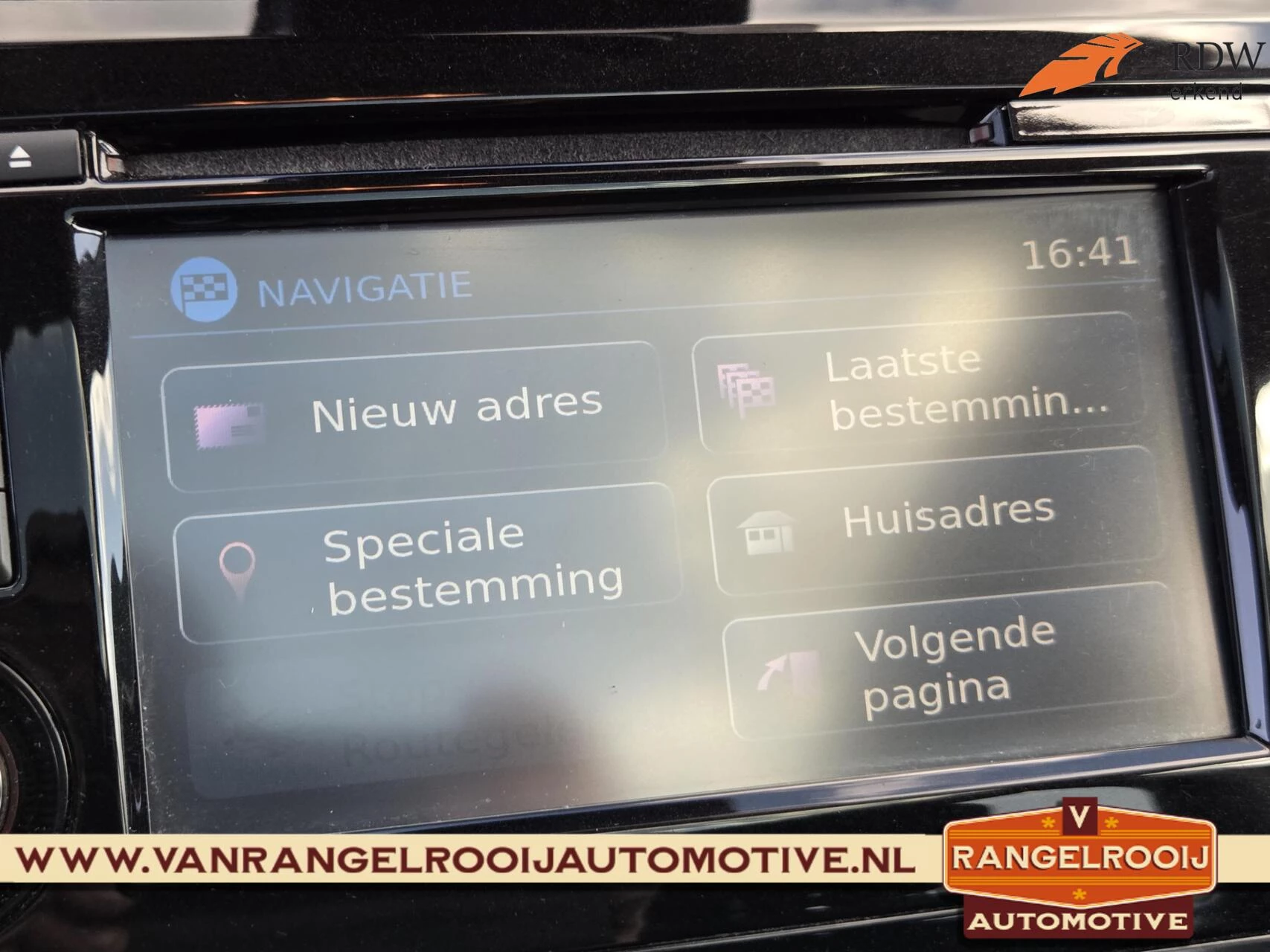 Hoofdafbeelding Nissan QASHQAI