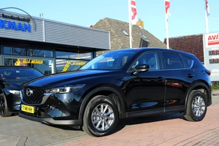 Mazda CX-5 2.0 e-SkyActiv-G M Hybrid Centre-Line TREKHAAK