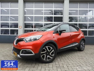 Renault Captur 1.2 TCe Helly Hansen