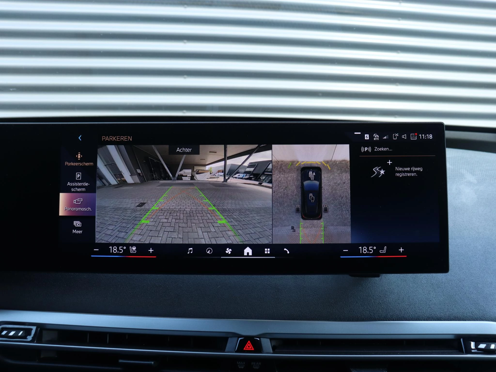 Hoofdafbeelding BMW iX