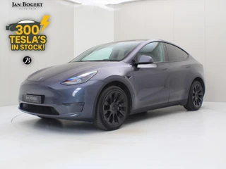 Tesla Model Y Long Range AWD 75kWh 351pk  AMD RYZEN [ AUTOPILOT+20 INCH+PREMIUM AUDIO ]