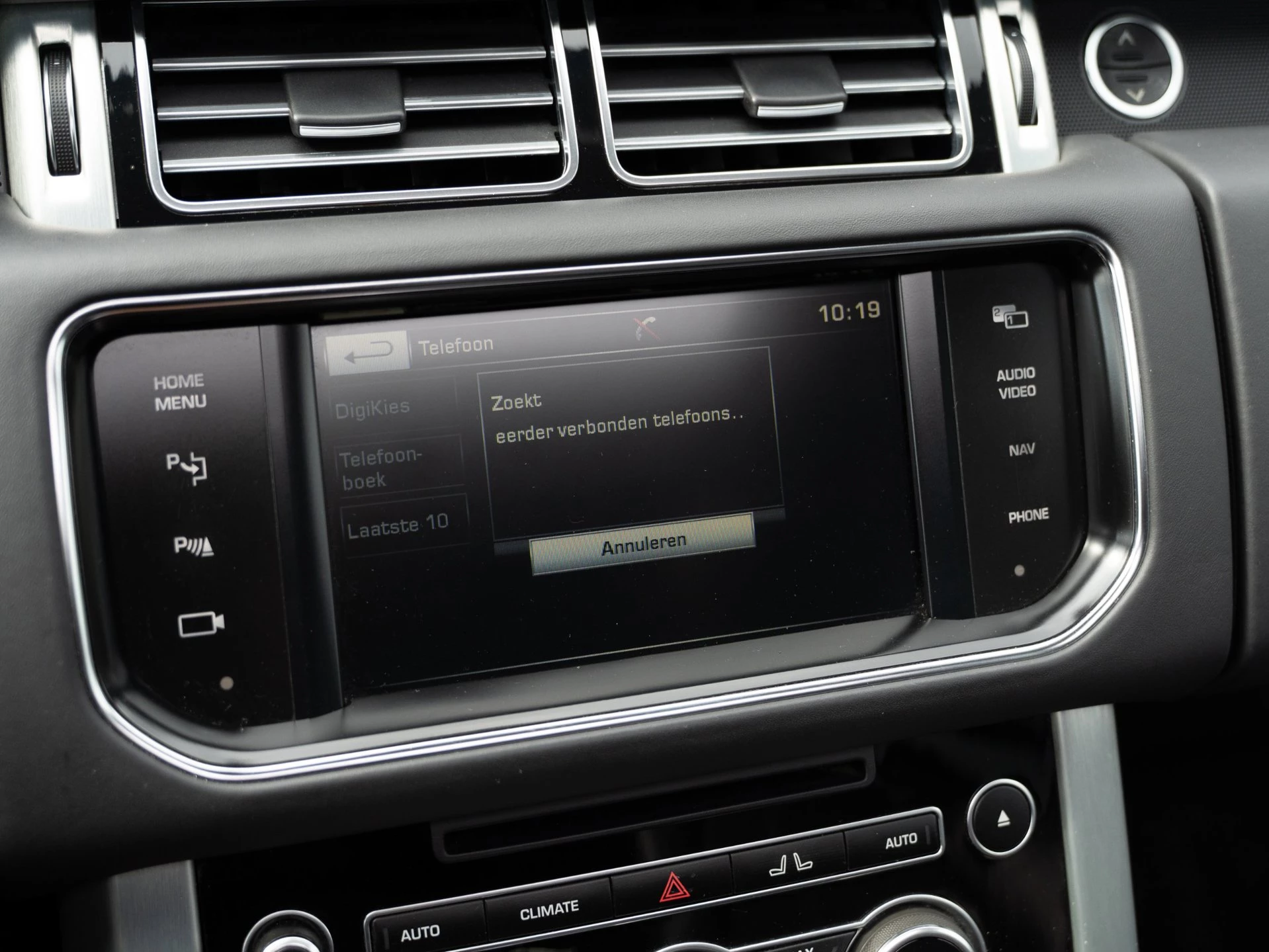Hoofdafbeelding Land Rover Range Rover