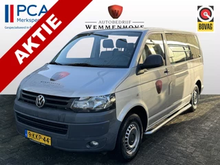 Volkswagen Transporter Kombi 2.0 TDI L1H1 BM Trendline Baseline 9-Persoons/Airco/Cruise control/Nieuw model/ Incl BTW