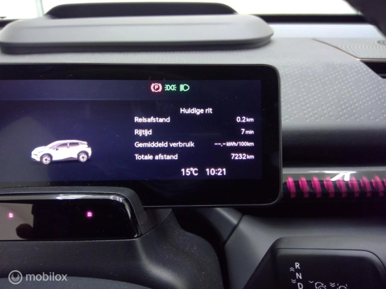 Hoofdafbeelding Zeekr X