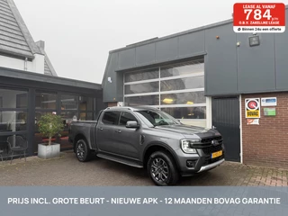 Ford Ranger 2.0 4WD Verlengd DC Wildtrak 5 PERS/ACC/TH *INCL. BEURT/12 MND BOVAG*