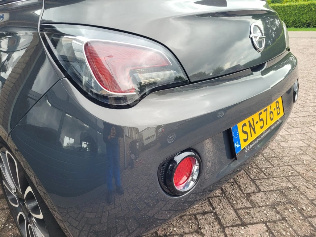 Hoofdafbeelding Opel ADAM