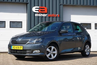 Škoda Fabia 1.2 TSI JOY | CLIMATE | STOELVERWWARMING | PDC | CRUISE |