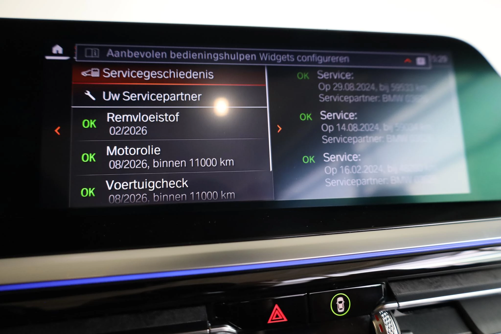 Hoofdafbeelding BMW Z4