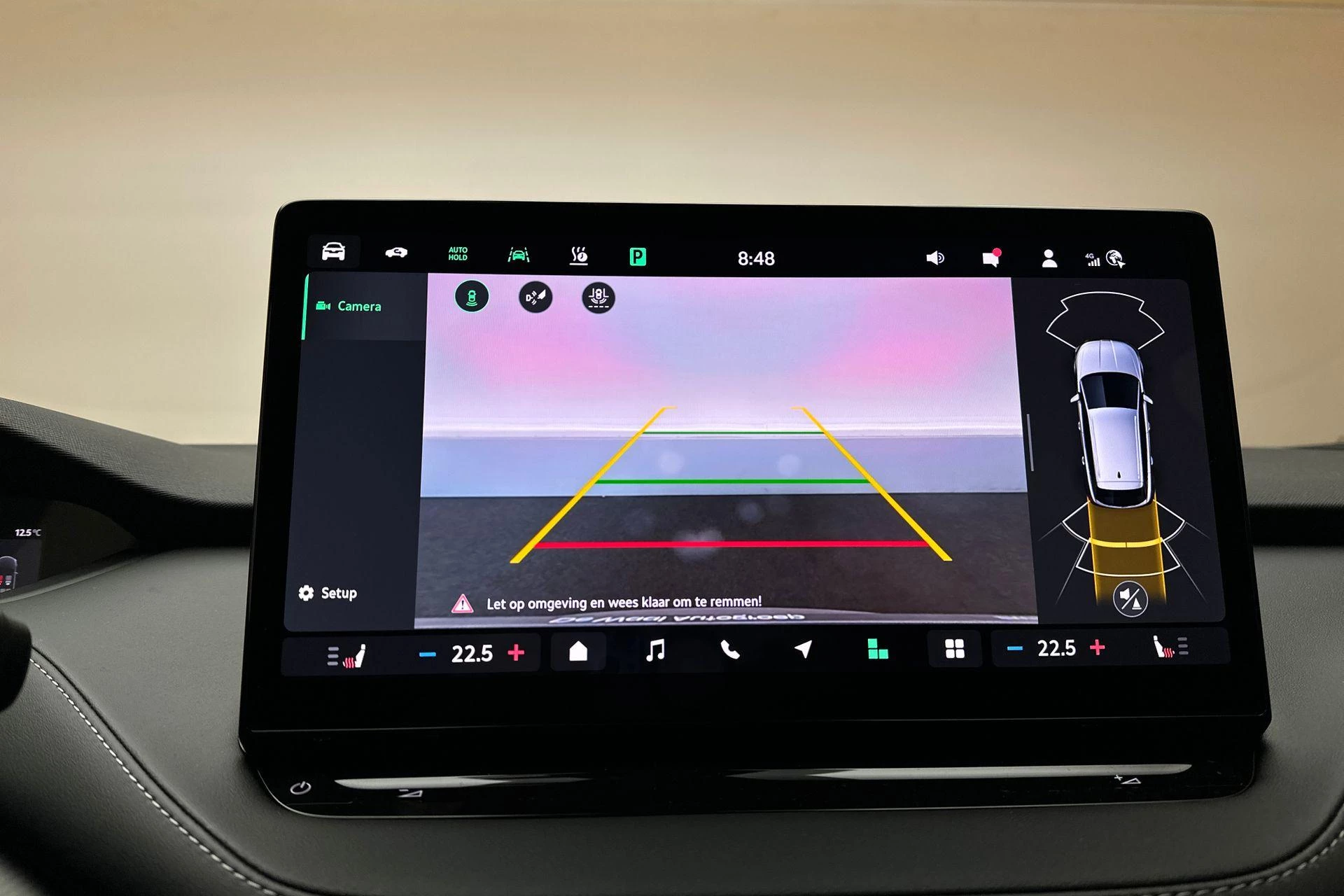 Hoofdafbeelding Škoda Elroq