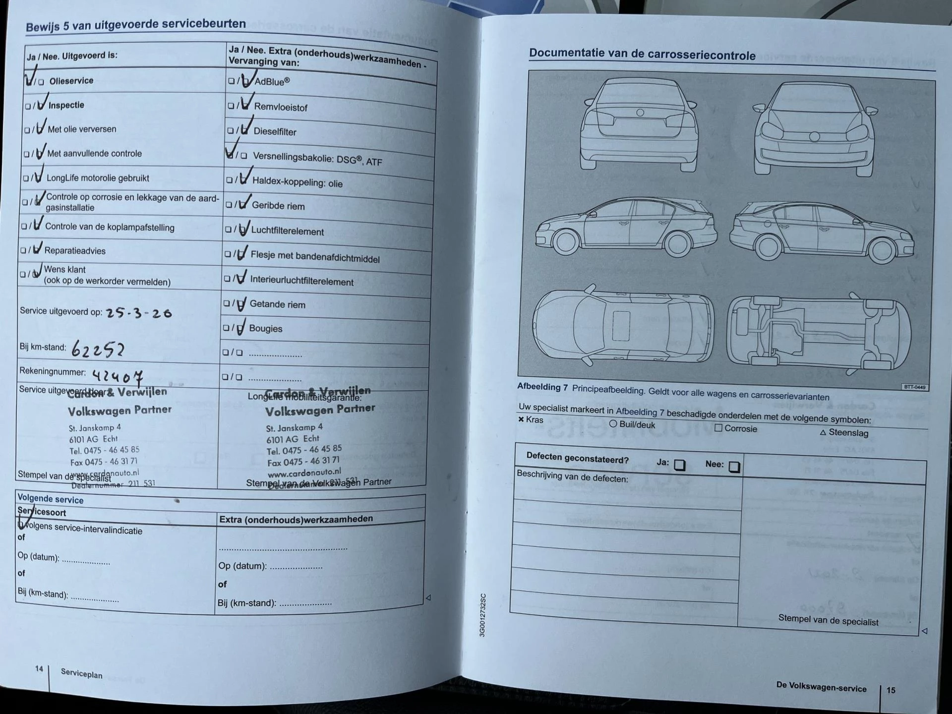 Hoofdafbeelding Volkswagen Passat