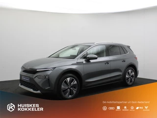 ŠKODA Elroq