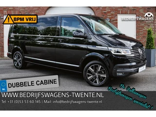 Volkswagen Caravelle T6.1 2.0 TDI 204 PK DSG L2H1 A-KLEP FULL OPTIONS DUB/CAB ACC | LED | Leder | Side Assist | Privacy glass |