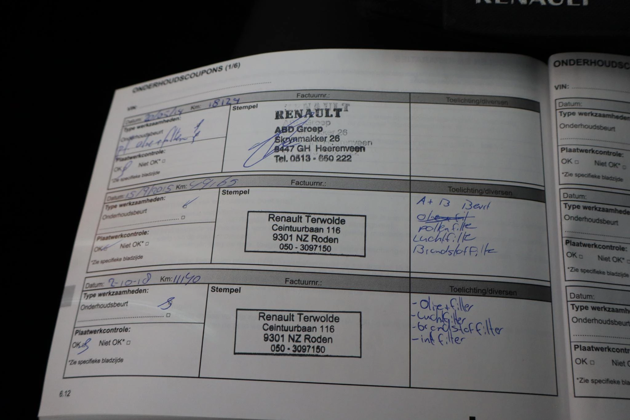 Hoofdafbeelding Renault Mégane Estate