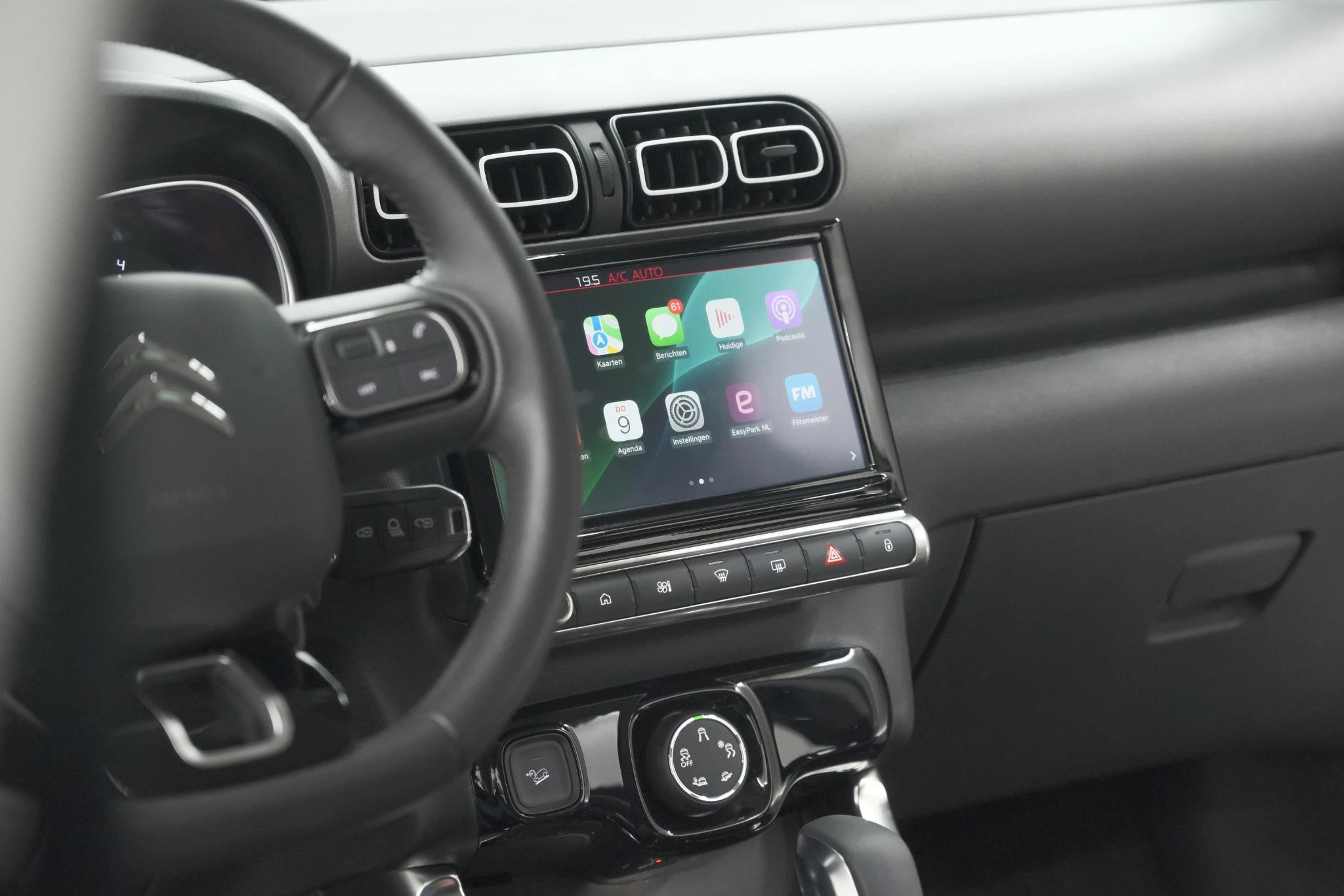 Hoofdafbeelding Citroën C3 Aircross