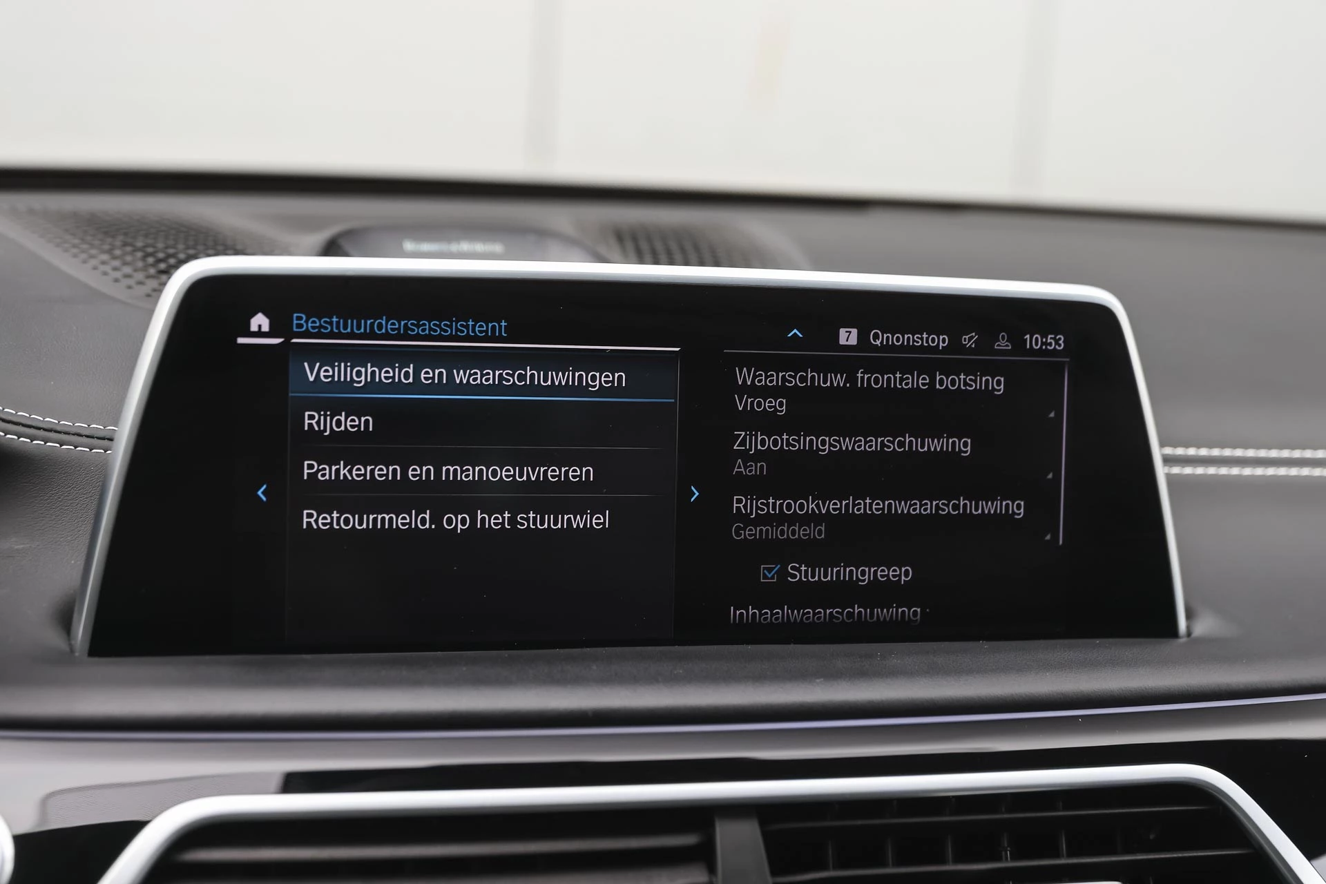 Hoofdafbeelding BMW 7 Serie