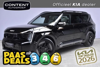 Kia Ev9 99,8kWh 384pk AWD Dual Motor GT-Line NIEUW - SNEL LEVERBAAR