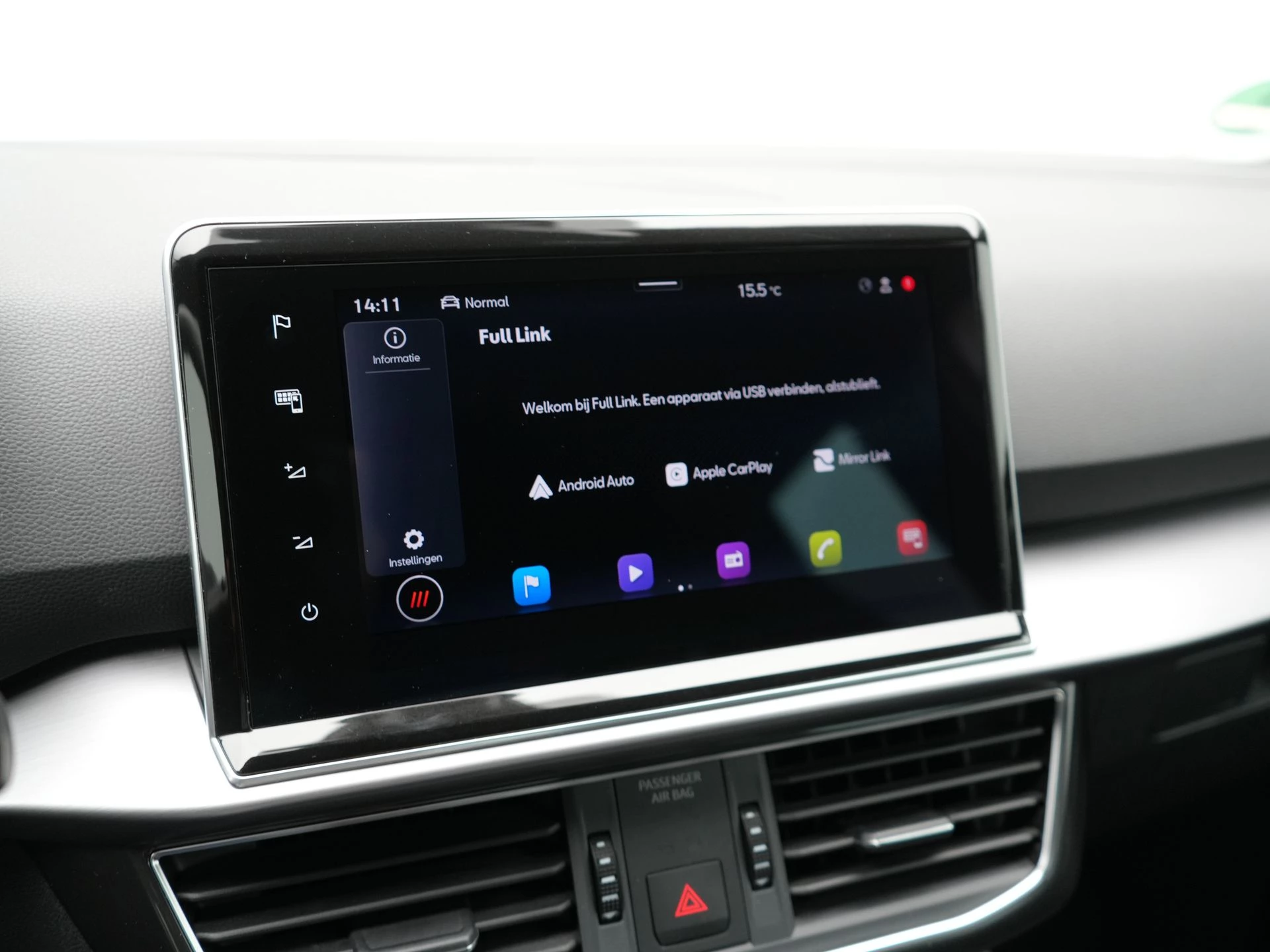 Hoofdafbeelding SEAT Tarraco