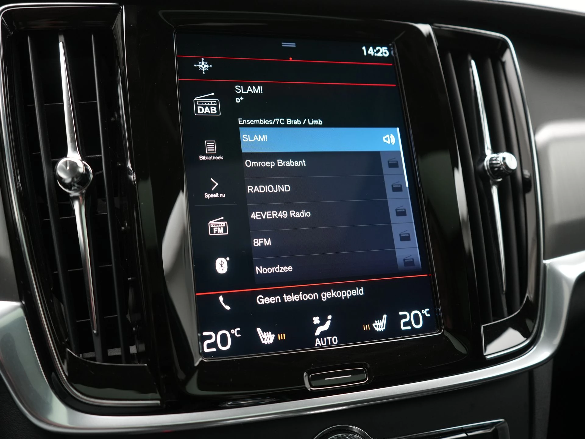 Hoofdafbeelding Volvo V90