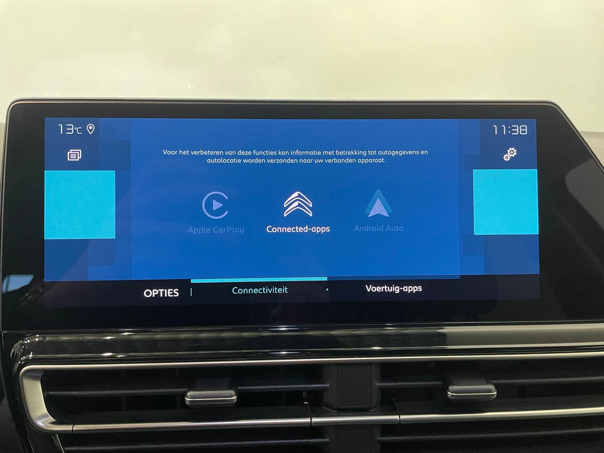 Hoofdafbeelding Citroën C5 Aircross