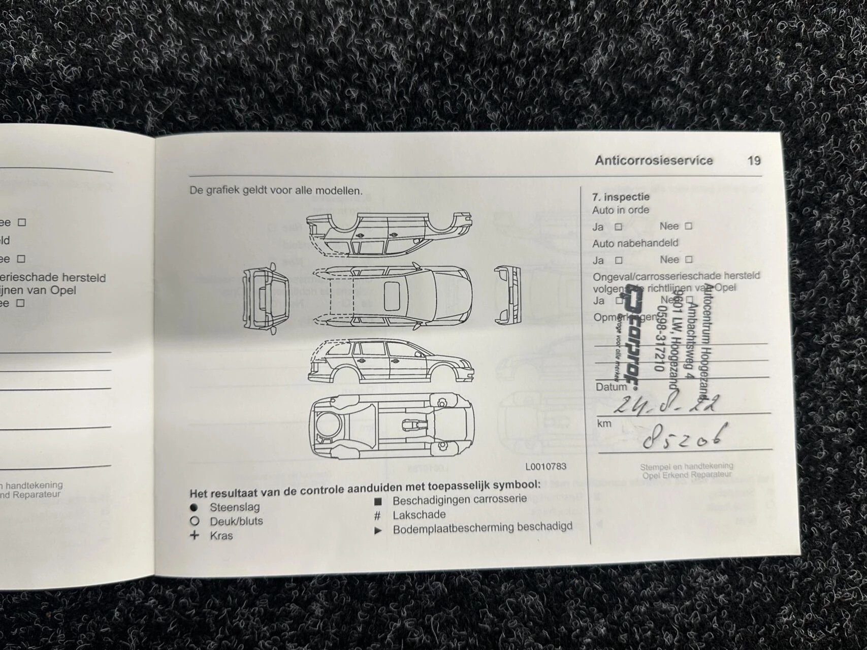 Hoofdafbeelding Opel Meriva