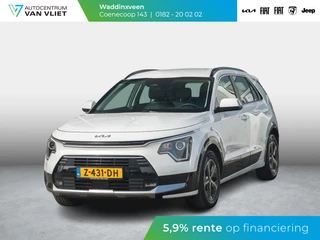 Kia Niro 1.6 GDi Hybrid DynamicLine l navigatie l apple car play android auto l Alarm