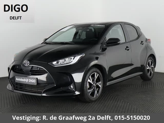 Toyota Yaris 1.5 Hybrid 115 Dynamic Luxury | Stuur- & Stoelverwarming | Dodehoek Detectie | Comfort Pack |