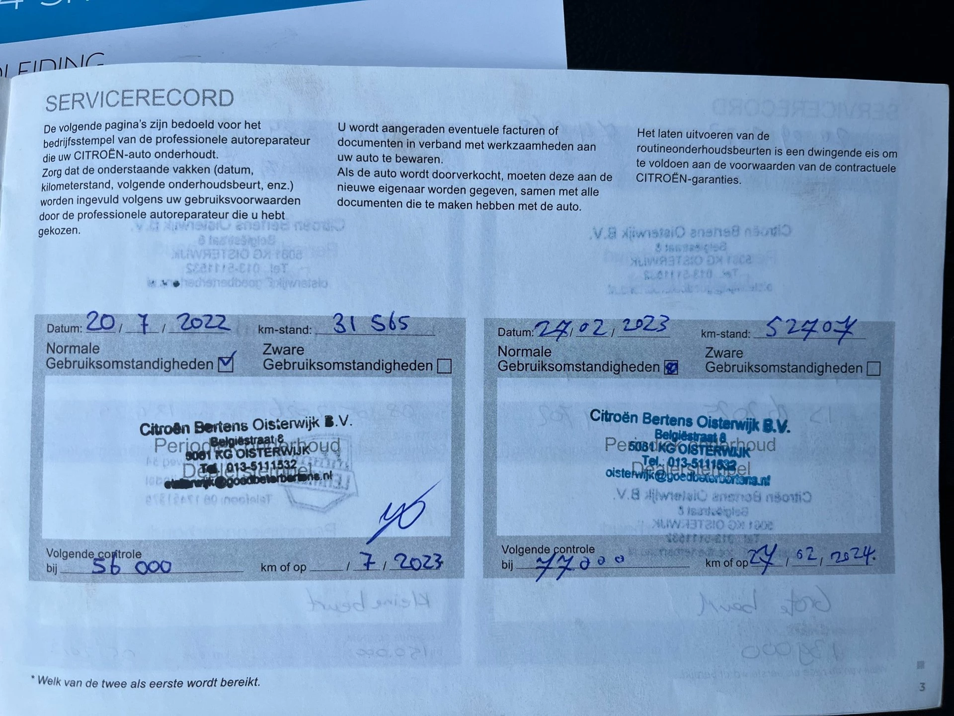 Hoofdafbeelding Citroën Grand C4 Spacetourer