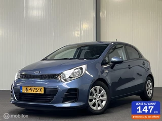 Hoofdafbeelding Kia Rio Kia Rio 1.2 CVVT ComfortLine 5-drs [ NAP airco ]