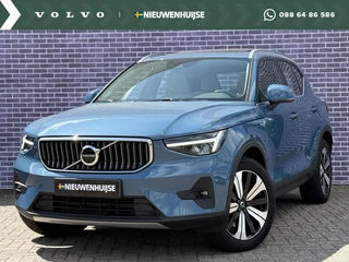 Volvo XC40 1.5 T4 Plug-in hybrid Ultimate Bright | Harman/Kardon | Keyless entry/start | Adaptieve Cruise controle |  Camera | Panorama Schuif dak | Stoelverwarming | Stuurverwarming |