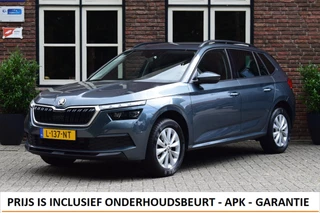 Skoda Kamiq 1.0 TSI DSG Aut. Sport Business Edition Camera | Leder | Stoelverw. |Keyless