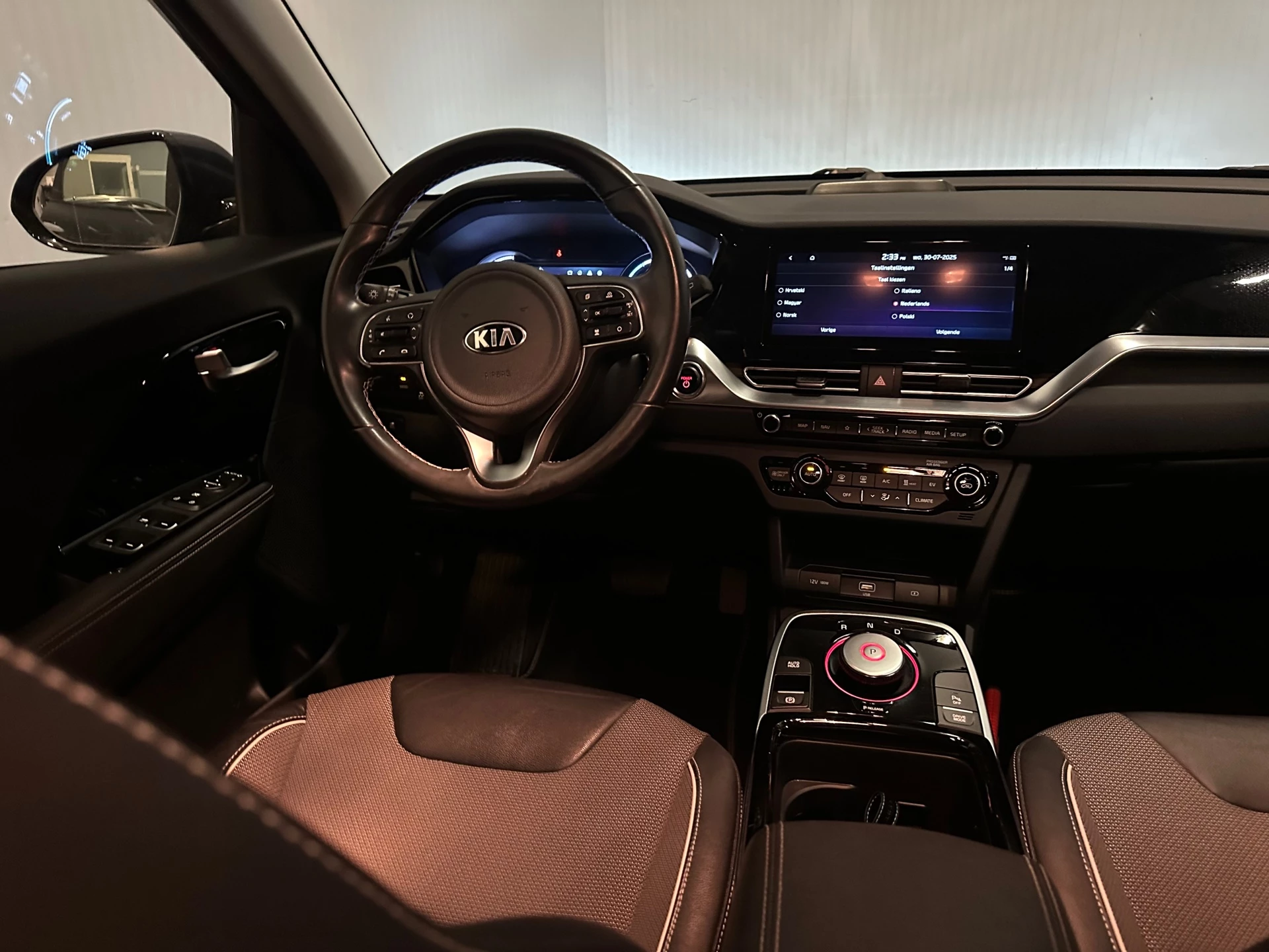 Hoofdafbeelding Kia e-Niro