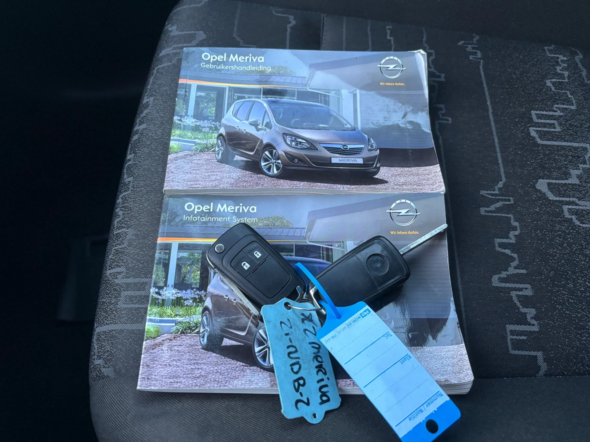 Hoofdafbeelding Opel Meriva